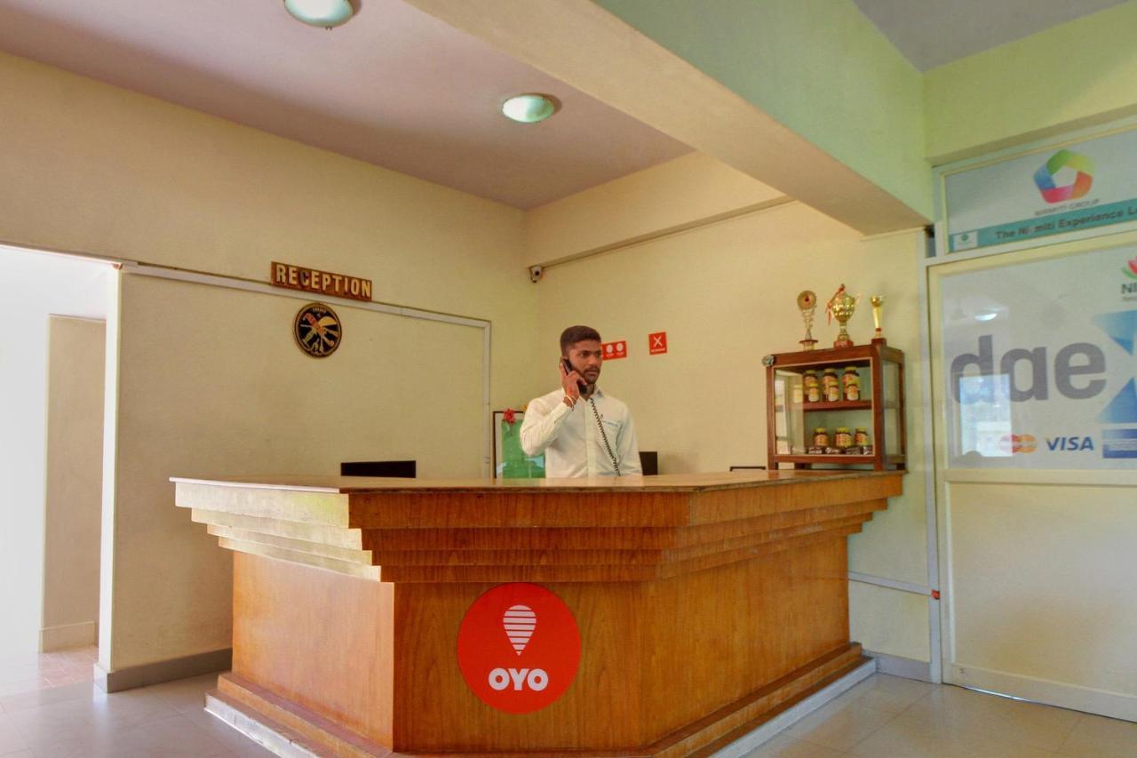 Oyo 17387 Hilldale Resorts 马迪凯里 外观 照片